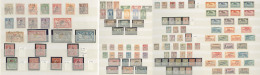 Collection. 1914-1956 (Poste, PA, Taxe, BF), Valeurs Moyennes Et Séries Complètes, Qqs Ex Obl, Compl&egrav - Vide