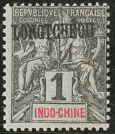 KOUANG-TCHEOU. Essais, Surcharge "LONGTCHEOU" Sur Timbre D'Indochine. No 1, Noir S. Azuré. - TB. - R (cf Yvert 19 - Other & Unclassified