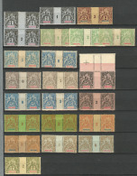 Collection. Millésimes. Type Groupe 1892-1931, Entre Les N°6 Et 21, Tous Mill. Différents, Dont Un Blo - Other & Unclassified