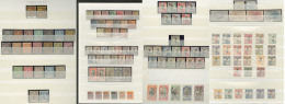 Collection. 1899-1944 (Poste, PA, Taxe), Quasiment Complète, Dont Nombreux Ex Obl. - TB - Other & Unclassified