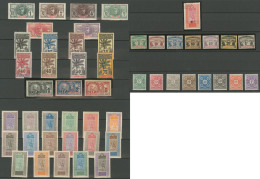 HAUT-SENEGAL ET NIGER. Collection. 1906-1928 (Poste, PA), Complète + Diverses Valeurs Mauritanie Et Togo. - TB - Other & Unclassified