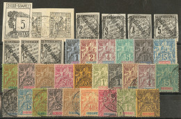 DIEGO-SUAREZ. Collection. 1890-1893 (Poste, Taxe), Valeurs Diverses Dont Des Ex *. - TB - Other & Unclassified