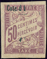 Surcharge Incomplète. No 14, Gomme Partielle, Avec Surcharge Très Incomplète. - TB (Maury 16c) - Other & Unclassified