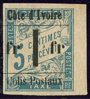 Type IV. No 7c Bdf (cases 20 Ou 25), Très Jolie Pièce. - TB. - RRR (tirage 5, Ex Collection Ferrari) - Other & Unclassified