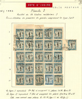 No 7, Reconstitution Du Panneau Gauche De 25 Ex (11 Ex *) Mill. 3, Avec Variétés Sans Accent Cases 8, 13 E - Other & Unclassified