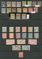 ALEXANDRIE. Collection. 1899-1928 (Poste, Taxe), Complète Sauf 45 à 50, Quatre Ex Obl Au Début. - T - Other & Unclassified