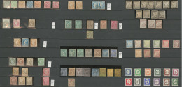 Collection. 1859-1943 (Poste, PA, Taxe), Complète Sauf N°8, Qqs Ex *, Tous états - Autres & Non Classés