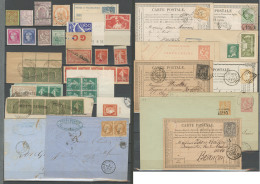 1860-1949 (Poste, Postes Serbes, Journaux, Tel.), Petites Et Moyennes Valeurs Dont Qqs Lettres Et CP. - TB - Collezioni