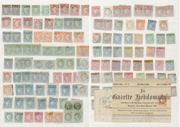 1849-1900 (Poste, Taxe, Alsace), Valeurs Diverses, Des Doubles Et Multiples, Nuances Et Obl Diverses. - TB, B Ou Pd - Collezioni