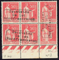 Dunkerque. No 3, Paire + Deux Paires Formant Bloc De Six Bdf. - TB - War Stamps