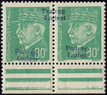 No 7 (80c Pétain, Mi. # 7), Paire Bdf Dont Surcharge Double à Cheval, Gomme Très Légè - War Stamps