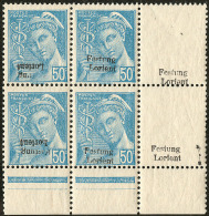 No 4 (50c Mercure, Mi. # 4), Bloc De Quatre Cdf Dont Deux Ex Surcharge Renversée, Gomme Glacée. - TB (tira - War Stamps