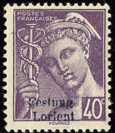 No 3 (40c Mercure, Mi. # 3), Point De Rousseur Au Verso Mais Très Frais Et TB (tirage 180) - War Stamps