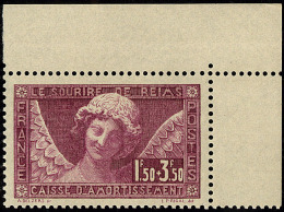 Caisse D'Amortissement. Sourire De Reims. No 256, Cdf. - TB - 1927-31 Sinking Fund