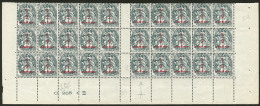 Blanc. Isolé IA. No 157Il, Case 46, Dans Un Bloc De Trente Bdf. - TB - 1900-29 Blanc