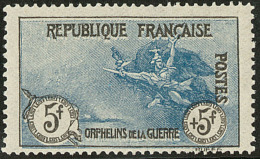 1ère Orphelins. No 155, Centré, Jolie Pièce. - TB. - R - Other & Unclassified