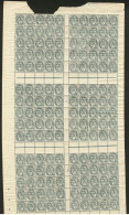 Blanc. Type Rillon. Isolé Type II Dans Une Feuille De N°107A IB, + Trois Ex N°107Am (types IA Et IB En Pa - 1900-29 Blanc