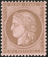 No 58, Brun Sur Rose, Très Frais. - TB - 1871-1875 Ceres