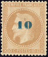 Non émis. No 34, Très Frais. - TB. - R - 1863-1870 Napoleon III With Laurels