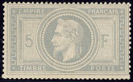 Burelage Doublé. No 33b, Très Frais. - TB. - RR - 1863-1870 Napoleon III With Laurels