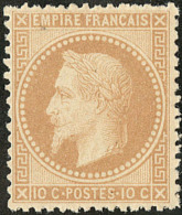 No 28II, Fente Entre Deux Dents Sinon TB - 1863-1870 Napoleone III Con Gli Allori