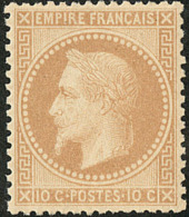 No 28II, Bistre, Très Frais. - TB - 1863-1870 Napoléon III Lauré