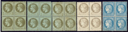 Nos 25(2), 50, 52(*), 60I(*), Tous En Bloc De Quatre. - TB, B Ou Pd - 1863-1870 Napoleon III With Laurels