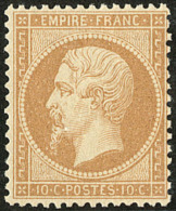 No 21, Bistre, Très Frais. - TB. - R - 1862 Napoleon III