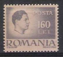 Roemenie Y/T 806 (**) - Unused Stamps