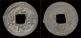 China Northern Song Dynasty AE 1-cash - Chinesische Münzen