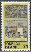 TOKELAU   ISLANDS       SCOTT NO.  56A     MNH        YEAR  1981 - Tokelau