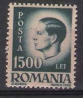 Roemenie Y/T 816 (**) - Unused Stamps