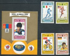 Mongolie 1989  JO Séoul, Seoul Olympics MNH  Yvert 1680/83 BF 138, Michel 2074/77 B 140, Scott 1751/54 1755 - Summer 1988: Seoul