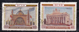Russie 1954 N° Y&T : 1716 Et 1717 Obl. - Oblitérés