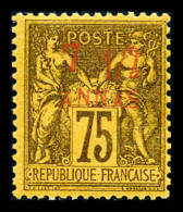 * N°9, 7 1/2 A Sur 75c Violet Sur Jaune, TTB (certificat)    Qualité: *   Cote: 600 Euros - Unused Stamps