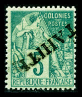 ** N°10a, 5c Vert Surcharge Renversée, Fraîcheur Postale, SUP (certificat)    Qualité: **  ... - Unused Stamps