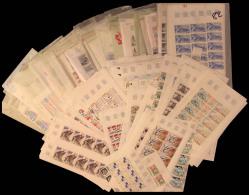 ** 1977-1997, Ensemble De Feuilles Et Fragments, (Faciale 2687 €), TTB    Qualité: ** - Collections, Lots & Series