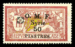 * N°55, 50 Pi Sur 1 F. TTB (signé Marquelet)    Qualité: *   Cote: 1000 Euros - Unused Stamps