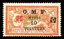 * N°53, 10 Pi Sur 40c, Double Fleuron. TB    Qualité: *   Cote: 300 Euros - Unused Stamps