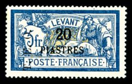 * N°20, 20 Pi Sur 5F Bleu Et Chamois, Frais, TTB (certificat)    Qualité: *   Cote: 450 Euros - Unused Stamps