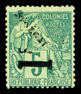 * N°7, 1F Sur 5c Vert, TB (signé Brun/certificat)    Qualité: *   Cote: 530 Euros - Unused Stamps