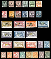 * N°20 à 34, 49 à 60 Et 61 à 63, Tous TB    Qualité: *   Cote: 450 Euros - Unused Stamps