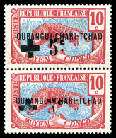 * N°18, Sans Le '5' Et Croix Partielle Tenant à Normal. SUP (certificat)    Qualité: * - Unused Stamps