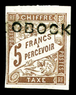 * N°18, 5F Marron, TTB (signé Brun/certificat)    Qualité: *   Cote: 630 Euros - Unused Stamps