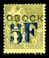 * N°31, 5f Sur 1f Olive, TB (signé/certificat)    Qualité: *   Cote: 900 Euros - Unused Stamps