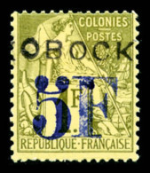 * N°31, 5f Sur 1f Olive, TB (certificat)    Qualité: *   Cote: 900 Euros - Unused Stamps