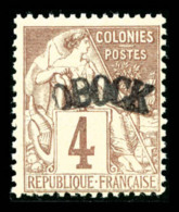 ** N°3, 4c Lilas-brun Sur Gris, Fraîcheur Postale, SUP (certificat)    Qualité: ** - Unused Stamps