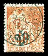 O N°6, 25 Sur 40 Rouge-orange, SUP (signé Calves/certificat)    Qualité: O   Cote: 1000 Euros - Used Stamps