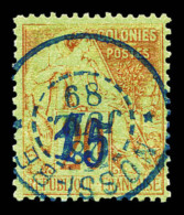 O N°4, 15 Sur 20c Brique Sur Vert. SUP (signé Calves/certificat)    Qualité: O   Cote: 1500 Euros - Used Stamps