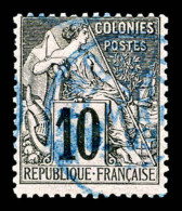 O N°2, 5c Sur 10c Noir Sur Lilas. SUP (signé Calves/certificat)    Qualité: O   Cote: 1600 Euros - Used Stamps